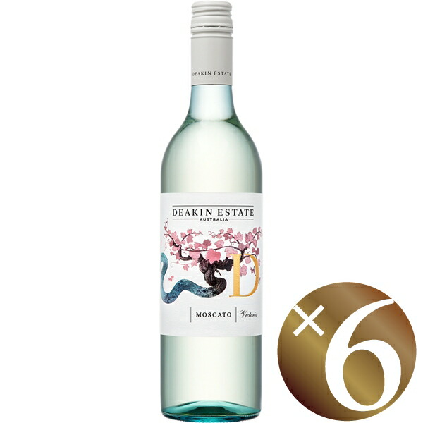 モスカート/ディーキン・エステート 750ml×6本 (白ワイン)
