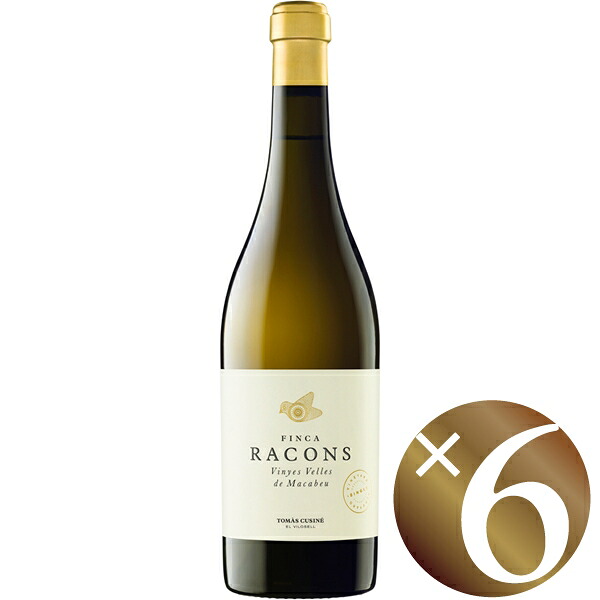 【19・20日はポイント2倍】【まとめ買い】マカベオ　フィンカ　ラコンス/トーマス・クシネ (白ワイン）750ml&times;6本｜ワイン本舗　ヴァン・ヴィーノ