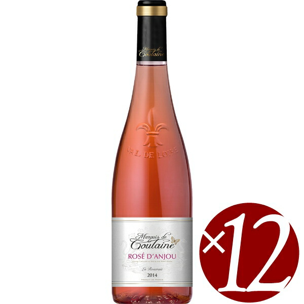 【まとめ買い】ロゼ・ダンジュ/マルキ・ド・グーレーヌ (ロゼワイン)750ml×12本|ワイン本舗 ヴァン・ヴィーノ