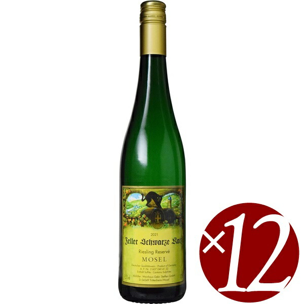 ランキング総合1位 シュテッフェン レゼルヴェ ツェラー カッツ 750ml×12本 白ワイン シュヴァルツェ ゲブリューダー 白ワイン