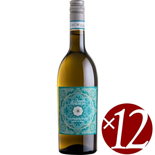 【P2倍(10日2時まで)】【まとめ買い】ヴェルメンティーノ/フェウド・アランチョ (白ワイン）750ml×12本