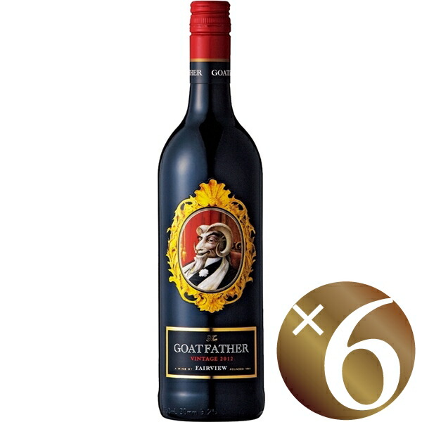 【22日はポイント5倍】ザ・ゴートファーザー/ゴーツ・ドゥ・ローム・ワイン・カンパニー　750ml&times;6本 (赤ワイン)｜ワイン本舗　ヴァン・ヴィーノ