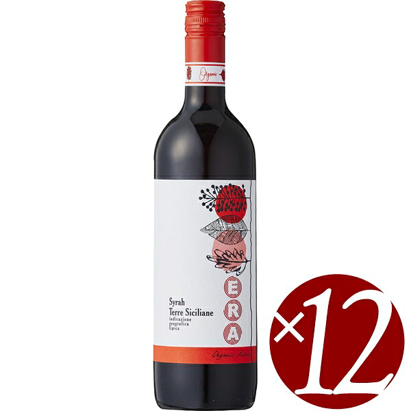 【22日はポイント5倍】エラ シラー オーガニック/カンティーネ・アウローラ 750ml×12本 (赤ワイン)|ワイン本舗 ヴァン・ヴィーノ