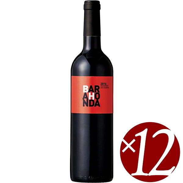 【22日はポイント5倍】バラオンダ モナストレル/バラオンダ 750ml×12本 (赤ワイン)|ワイン本舗 ヴァン・ヴィーノ