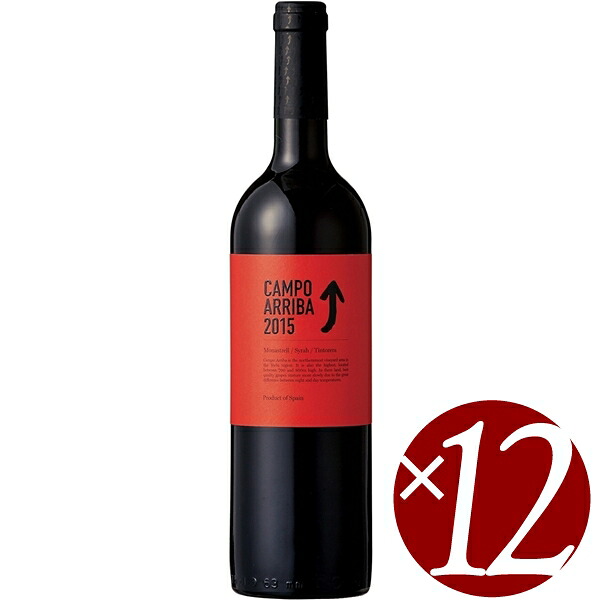 【22日はポイント5倍】カンポ・アリーバ/バラオンダ　750ml&times;12本 (赤ワイン)｜ワイン本舗　ヴァン・ヴィーノ