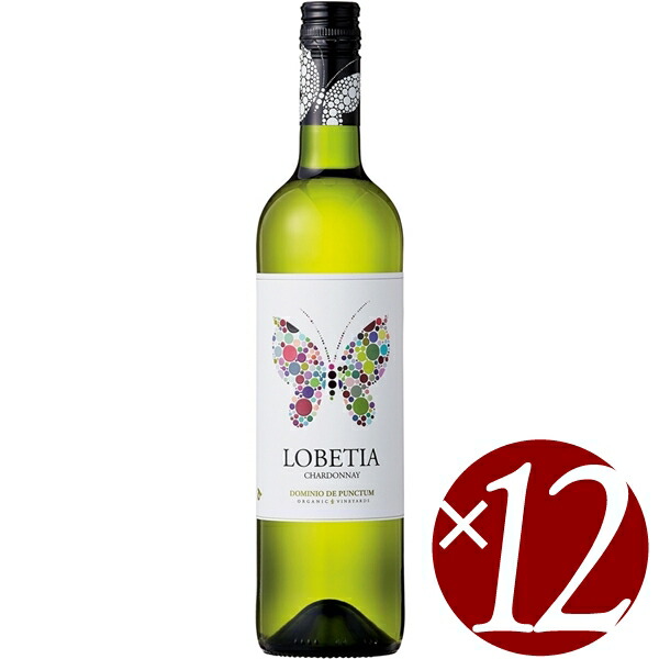 【P2倍(10日2時まで)】ロベティア シャルドネ/プンクトゥン 750ml×12本 (白ワイン)