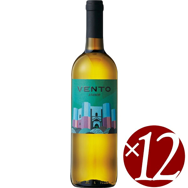 【P2倍(10日2時まで)】ヴェント　ビアンコ/トッレヴェント　750ml ×12本(白ワイン)
