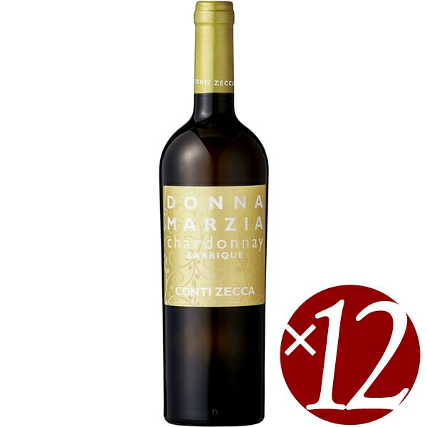 【19・20日はポイント2倍】ドンナ・マルツィア　シャルドネ　オーク樽熟成/コンティ・ゼッカ　750ml&times;１２本　(白ワイン）｜ワイン本舗　ヴァン・ヴィーノ