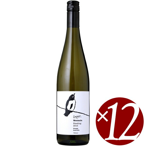 【P2倍(17日午前10時まで)】ウィマーラ リースリング/ローガン　750ml×12本 (白ワイン)