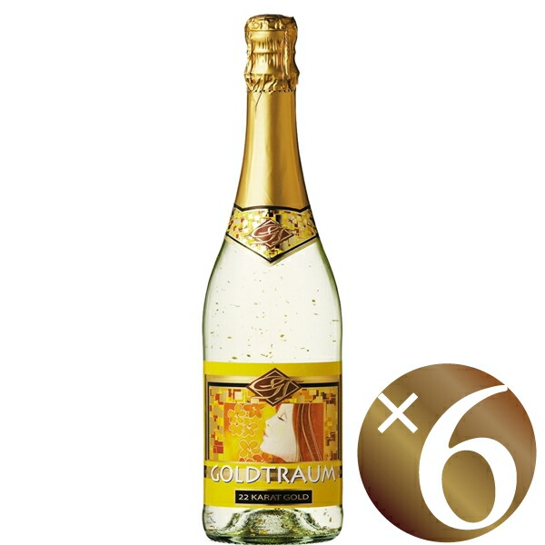 ゴールドトラウム スパークリング ホワイト/ペーター・フライムート・イン・ツェル 750ml×6本 (白スパークリング)【まとめ買い/ケース売り/業務用】【スパークリングワイン 発泡酒 炭酸 微発泡 発泡性ワイン ハロウィン クリスマス 誕生日 パーティー】|ワイン本舗 ヴァン・ヴィーノ