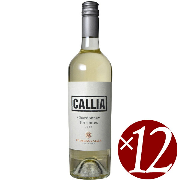 【P2倍(10日2時まで)】カリア　シャルドネ　トロンテス/ボデガス・カリア　750ml×12本 （白ワイン）