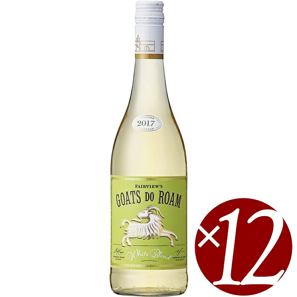 【19・20日はポイント2倍】ゴーツ・ドゥ・ローム 白/ゴーツ・ドゥ・ローム・ワイン・カンパニー　750ml&times;12本 (白ワイン)｜ワイン本舗　ヴァン・ヴィーノ