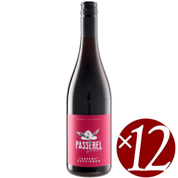 【P2倍(10日2時まで)】パスレル　カベルネ・ソーヴィニヨン/ヴィニュロン・デ・コトー・ダラリク　750ml×12本 (赤ワイン) 13,365円