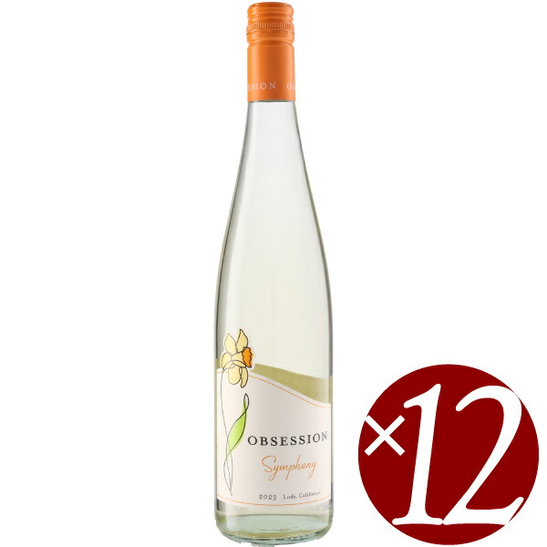【P2倍(10日2時まで)】アイアンストーン　オブセッション　シンフォニー/アイアンストーン・ヴィンヤーズ　750ｍｌ×12本　（白ワイン）