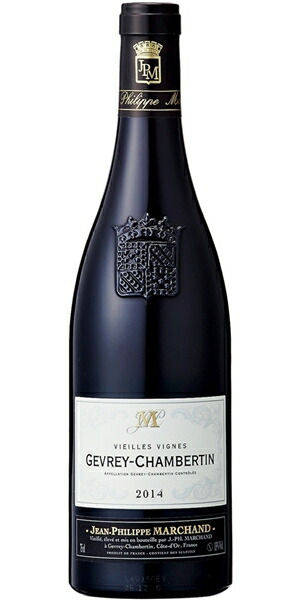 【22日はポイント5倍】ジュヴレ シャンベルタン ヴィエイユ・ヴィーニュ/メゾン・ジャン・フィリップ・マルシャン 750ml (赤ワイン)|ワイン本舗 ヴァン・ヴィーノ