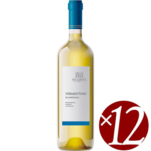 【ポイント10倍】ヴェルメンティーノ・ディ・サルデーニャ/セッラ&モスカ 750ml×12本(白ワイン)|ワイン本舗 ヴァン・ヴィーノ