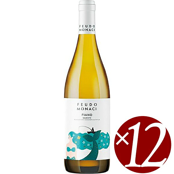 【25・26日はポイント2倍】フィアーノ・サレント/カステッロ・モナチ　750ml&times;１２本　(白ワイン）｜ワイン本舗　ヴァン・ヴィーノ 13,047円