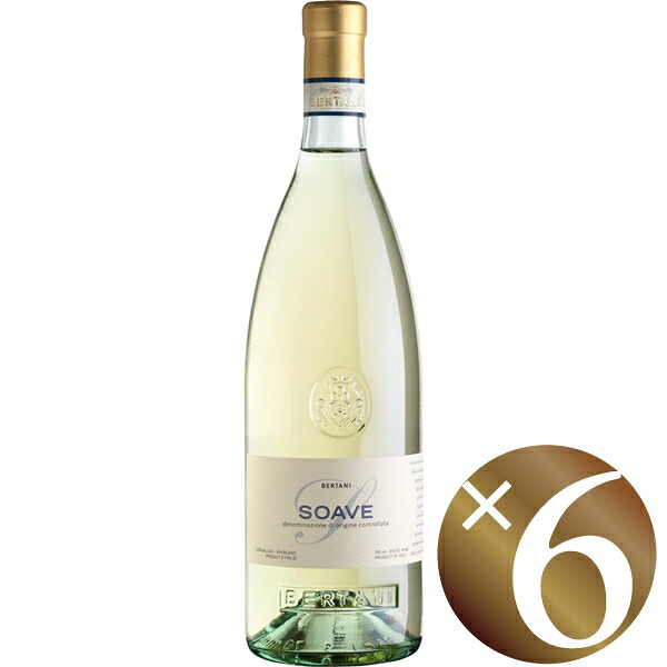 【P2倍(10日2時まで)】【まとめ買い】ソアーヴェ/ベルターニ (白ワイン）750ml×6本