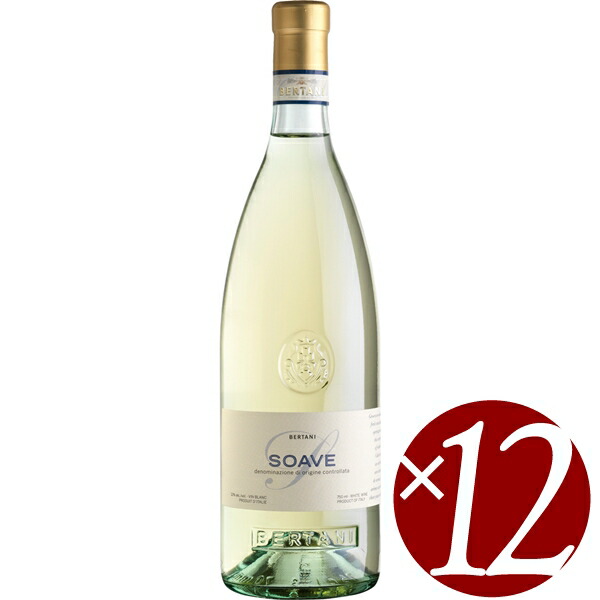 【P2倍(10日2時まで)】【まとめ買い】ソアーヴェ/ベルターニ (白ワイン）750ml×12本