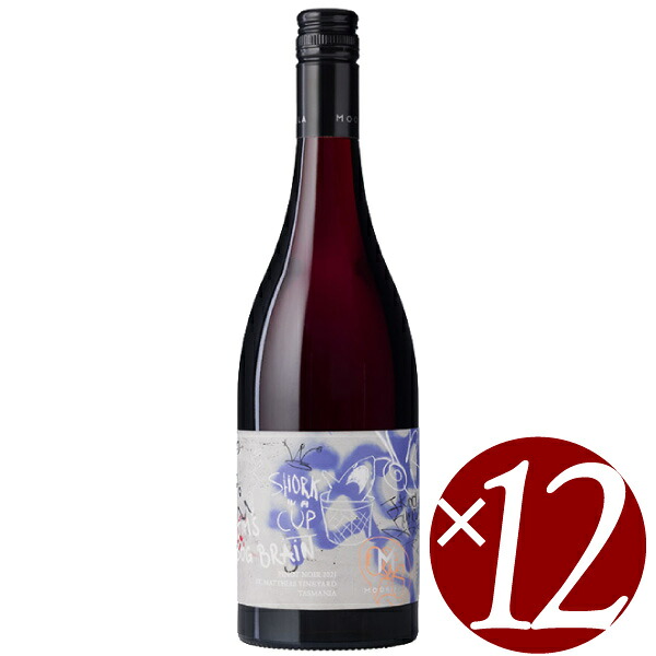 【まとめ買い】プラクシス ピノノワール/ムーリラ (赤ワイン）750ml×12本 24,255円