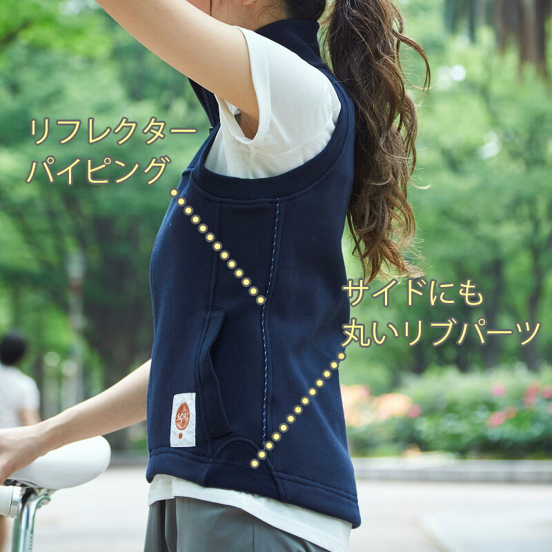 アウトレット 送料無料 ロードバイク レディース スポーティ ベスト カジュアル あす楽 ゴルフウェア サイクルウェア 裏起毛 春 ジレ