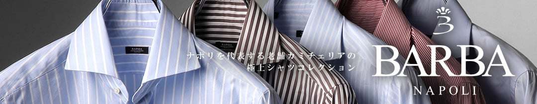楽天市場】【60%OFF】BOGLIOLI / ボリオリ|製品染めウール 楽天市場】【60%OFF】BOGLIOLI / ボリオリ|製品染めウール