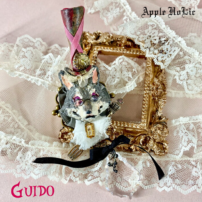 ブローチ Gray Wolf Guido・灰色狼 ギード ハンドメイド アクセサリー 雑貨 ハットピン ブローチ