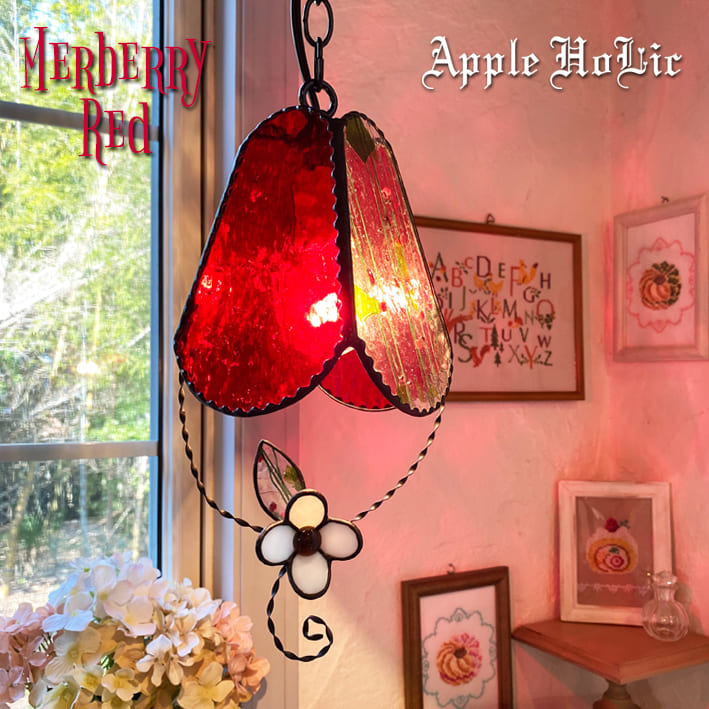 逆さ ペンダントライト　おしゃれ照明　ハンドメイド　レッド　シーリング　ライト 逆さ ペンダントライト おしゃれ照明 ハンドメイド レッド