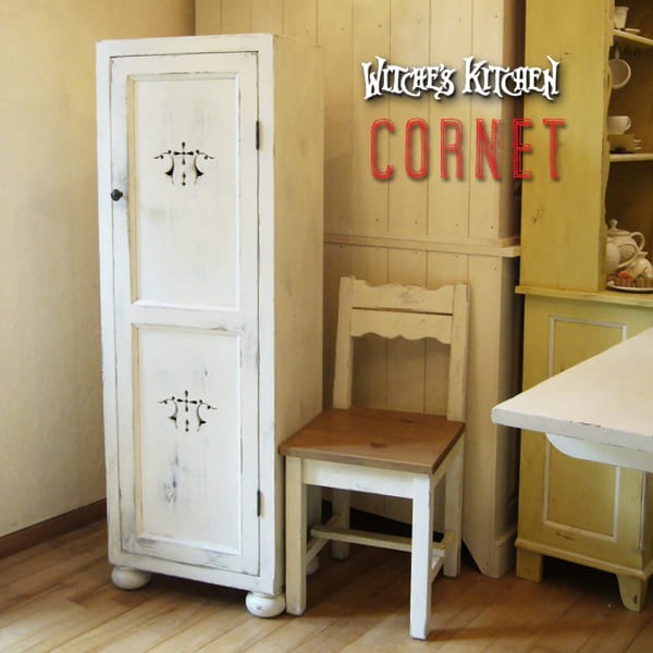 ラスティックペイント 勝手もと収納家具 【Cornet・コルネ】 フレンチ シャビー