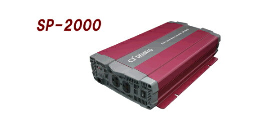 SP-2000-212U 電菱（DENRYO) DC-AC正弦波インバータ