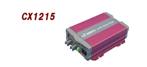 楽天市場】BP-1210 電菱（DENRYO) バッテリー充電器 : With The Heart
