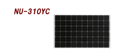 NU-310YC 電菱（DENRYO) 独立型太陽電池モジュール 【！】販売終了【！】