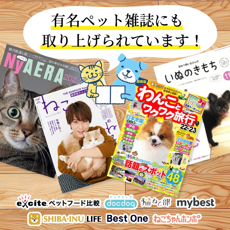 【定期初回998円/継続10%OFF】【メール便無料】（猫用サプリ）（体重の健康維持）【8成分配合：サラシア イヌリン バナバ クロム マイタケ末（βグルカン） ギムネマ 桑の葉 難消化デキストリン】食事制限 肥満 ダイエット 体重管理（猫用サプリ 毎日習慣） アウトレット オンライン