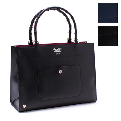 ADMJ エーディーエムジェイ VANITY&BANBOO TOTEBAG 35cm バニティ&バンブー トートバッグ 35cm 22SA01027｜リシュ