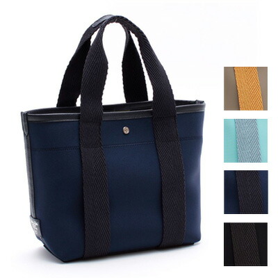 ADMJエーディーエムジェイ魔法のように軽い マジックライト トートバッグ＜Ｌ＞ エーディーエムジェイ 魔法のように軽い マジックライト