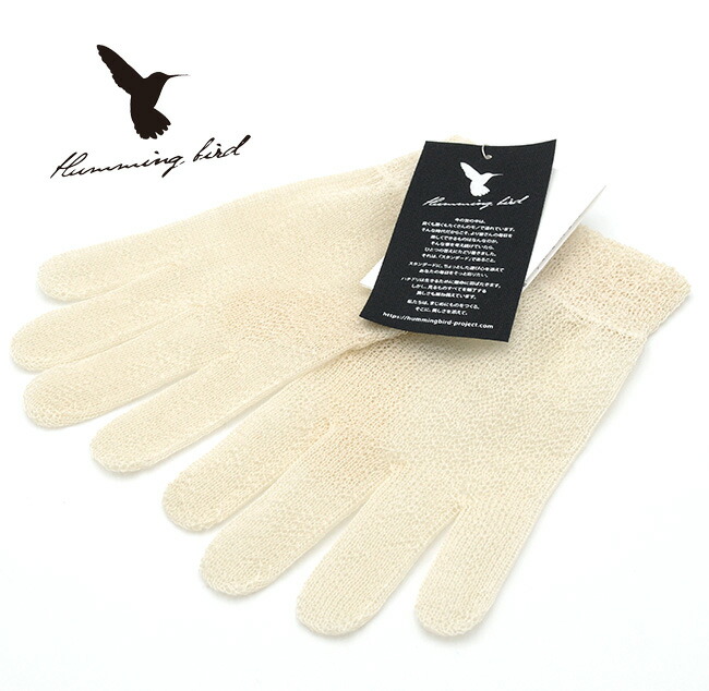 楽天市場 Hummingbird ハミングバード 生糸リペアグローブ 6928 ウーマンリミックス