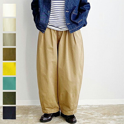 HARVESTY ハーベスティ CIRCUS PANTSサーカスズボン下 A11709