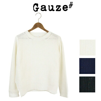 Gauze(ガーゼ)コットンリネンサイドスリットプルオーバー COTTON LINEN Side Slits Pull-Over|リシュ