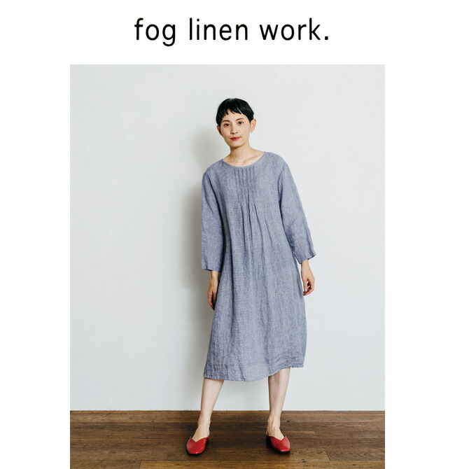 楽天市場 Fog Linen Work フォグリネンワーク Molly Dress Kateryn モリー ワンピース ケイトリン Lwa197 Nvche ウーマンリミックス