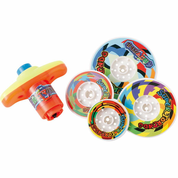 楽天市場】フライングディスク : ワンダーモール