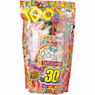 手持ち花火が100本以上