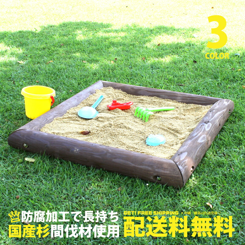 【小】木製 盛り砂 赤銅色 保護工業かた付ける済