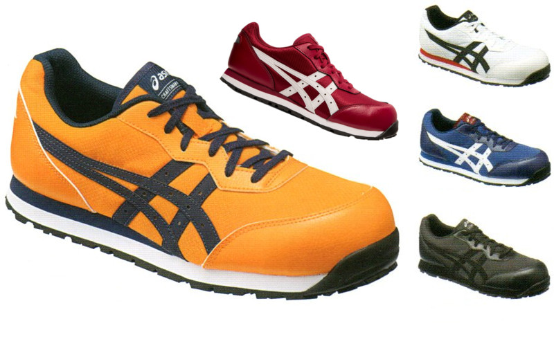 safety shoes asics