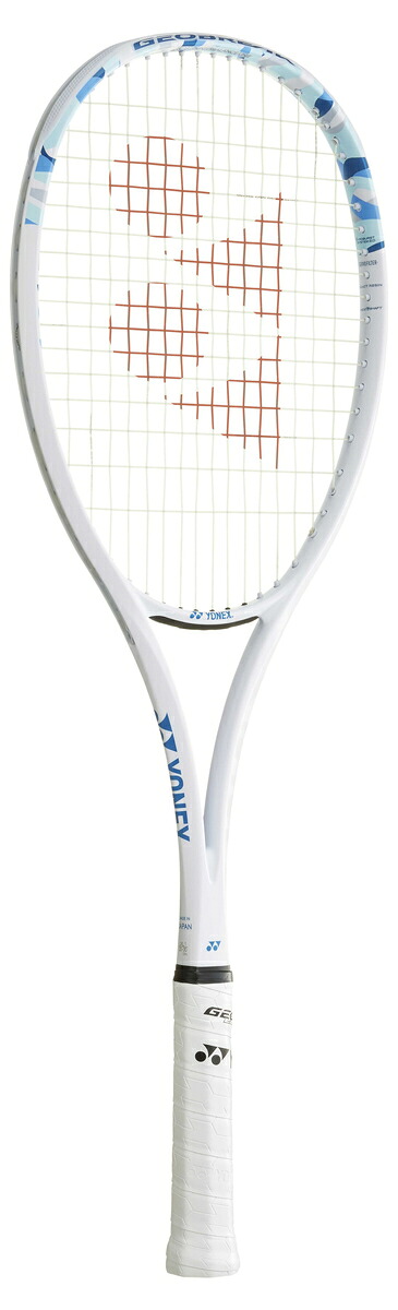 ヨネックス YONEX 02GB50S ジオブレイク50S マリン 16,553円