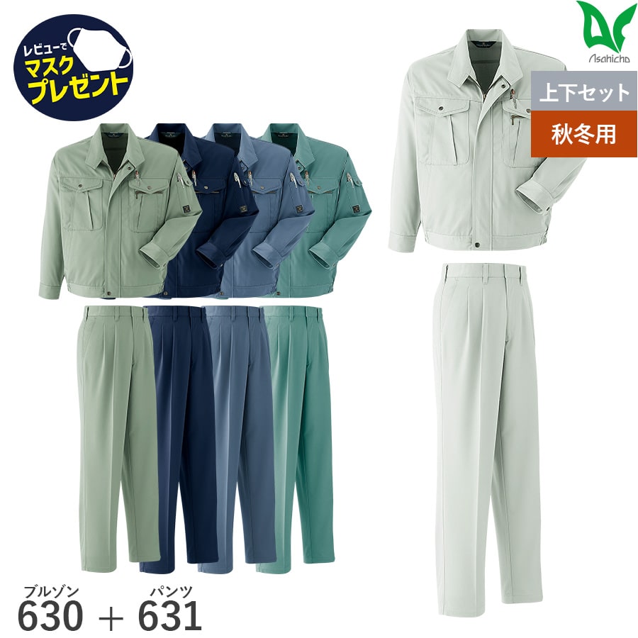 品番174 品番168 セット 送料無料】 リングスター スーパーボックス グレート SGF-1600 グレー