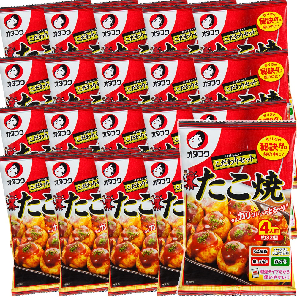 たこ焼き こだわりセット ２箱 （１箱１2袋入り、１袋 4人前） 送料無料 簡単調理 子供会人気商品 オタフクソース