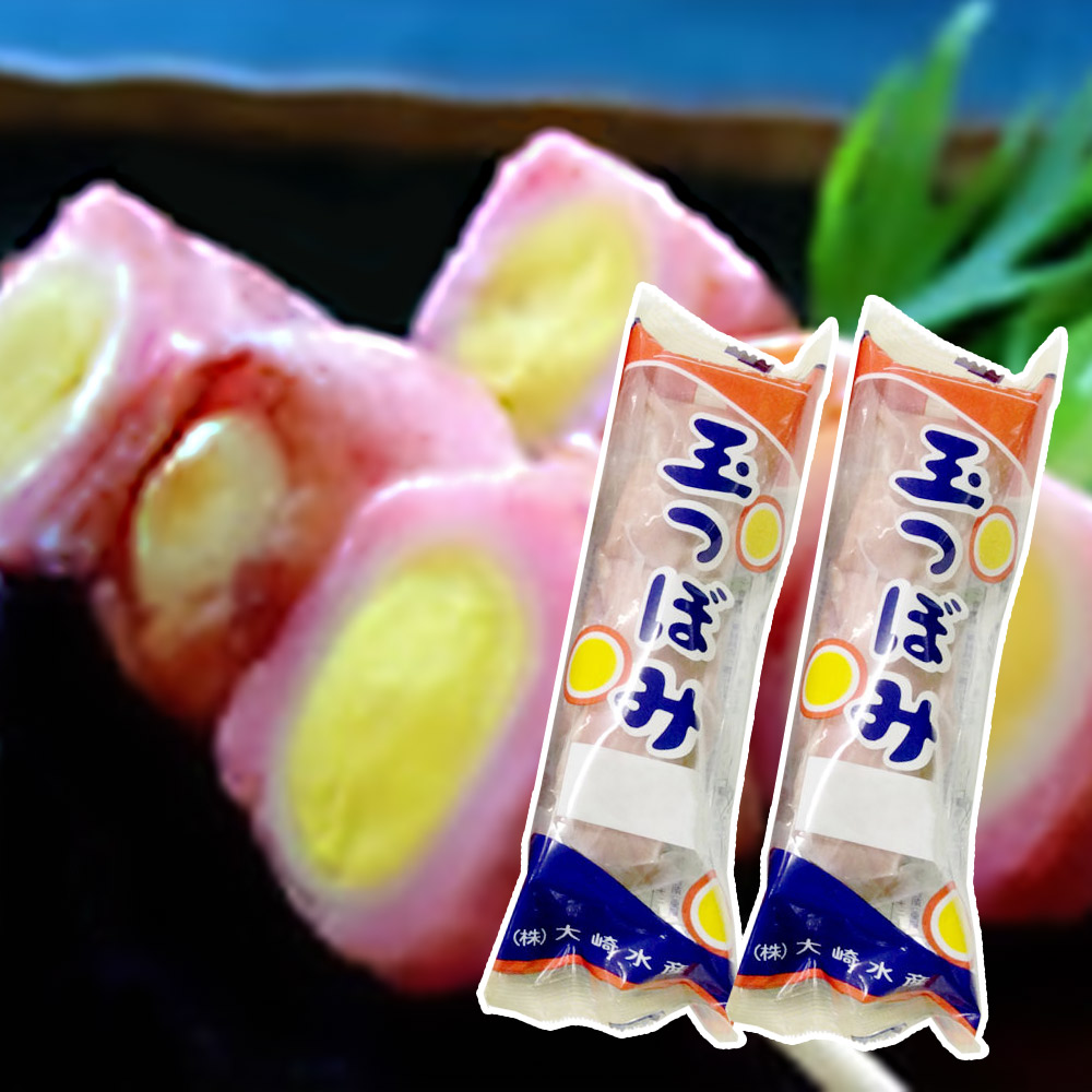 かまぼこ 楽天市場】かまぼこ 丸善 タコ入り 揚げかまぼこ 48g 20個