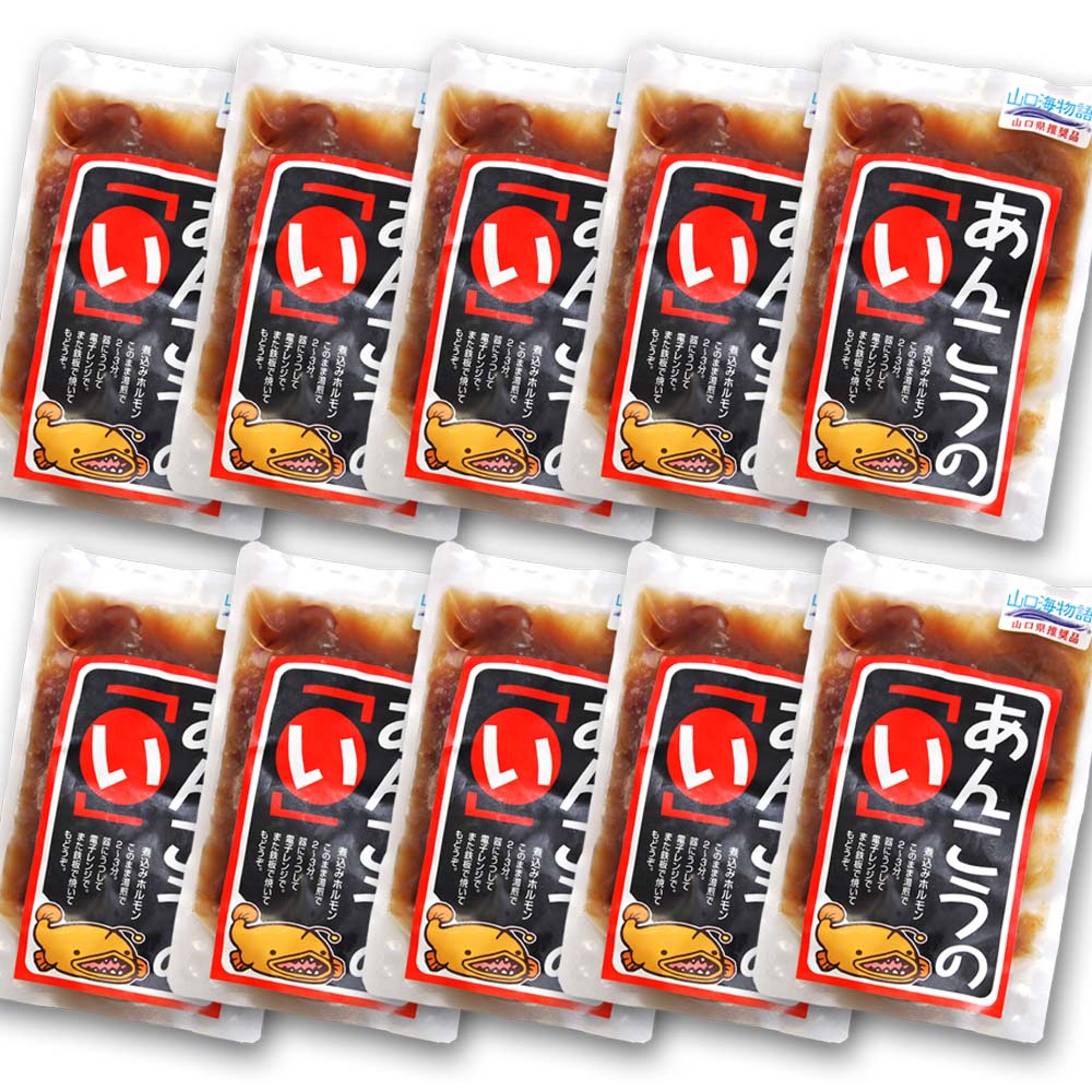 あんこうページ アンコウフックNEW | 御庭番