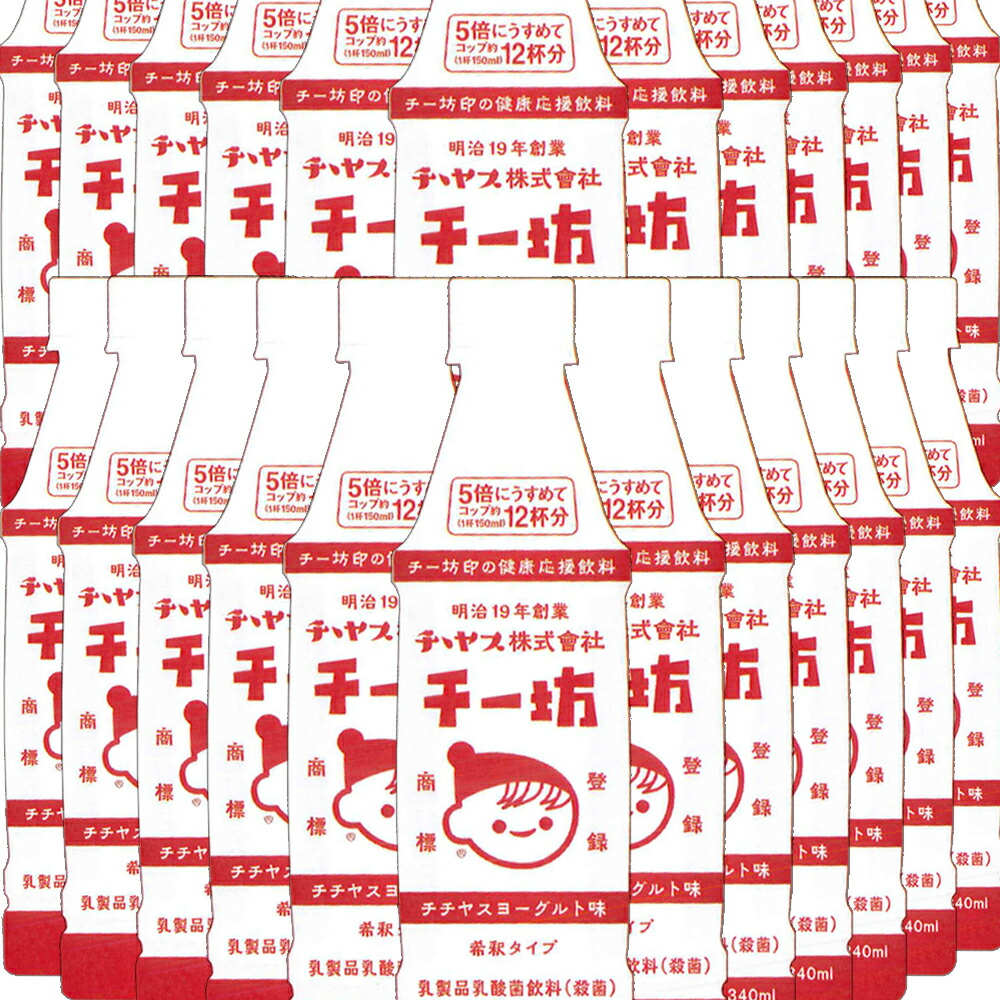 楽天市場】チチヤス チー坊 乳酸菌飲料 340ml 1箱 24本入り 送料込み