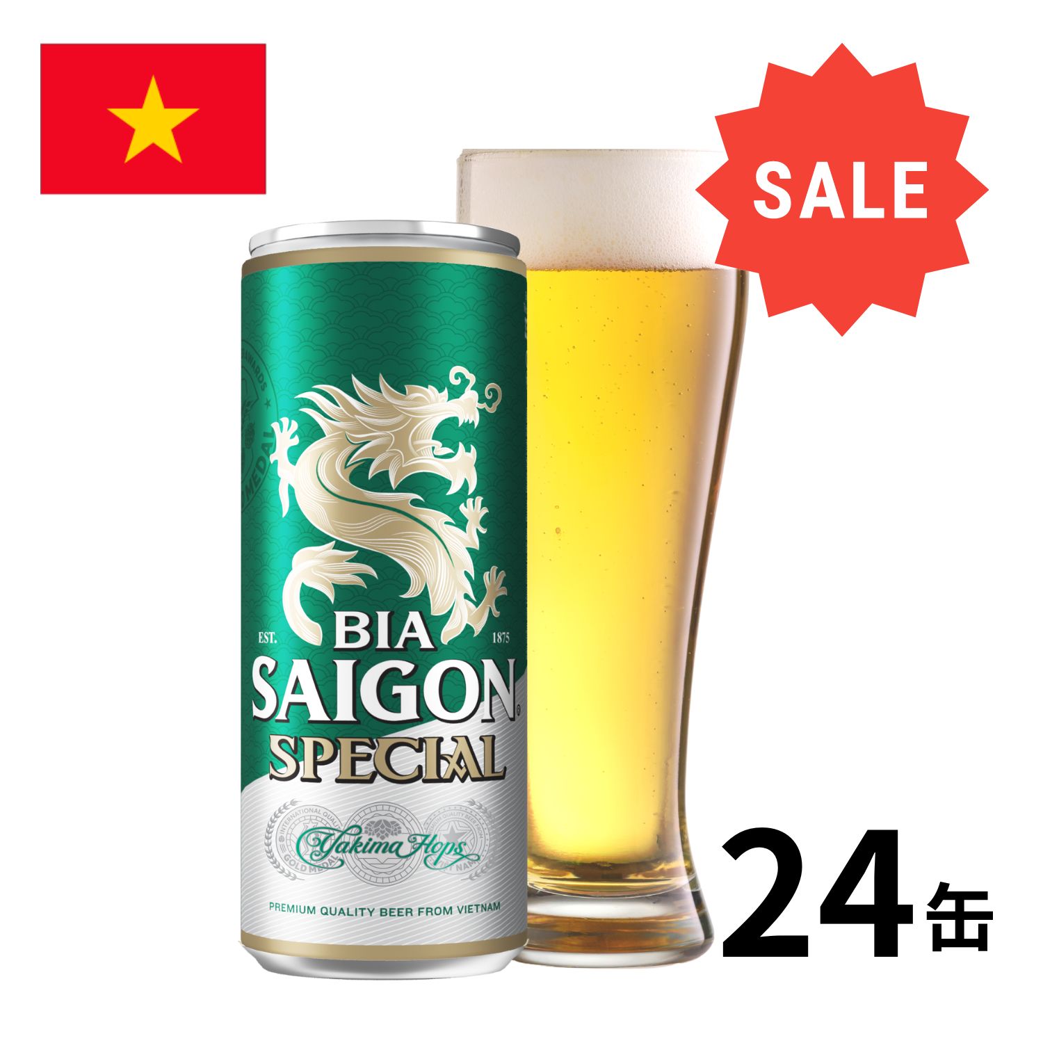 【楽天市場】［あす楽］ベトナム サイゴンスペシャル 缶